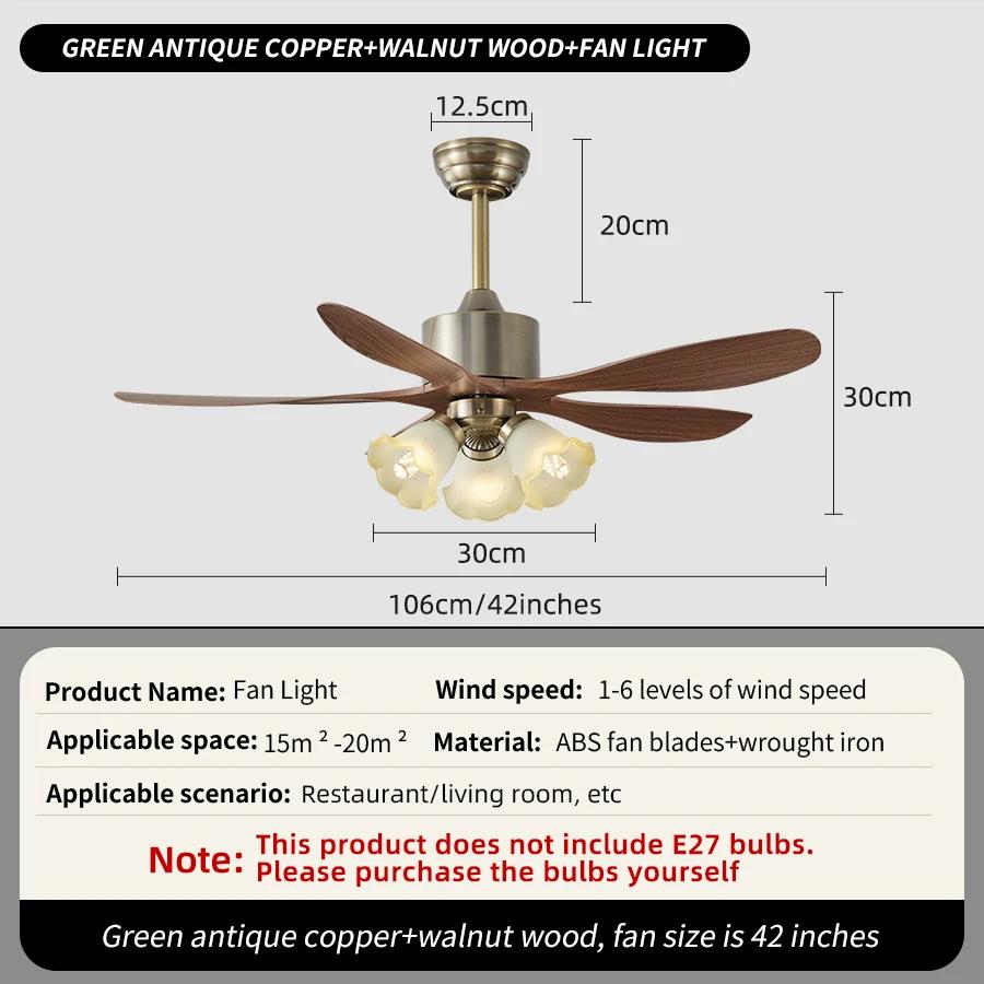 

American retro fan light 42 inch 5-leaf remote control glass pendant lamp living room dining room hotel silent lighting fixture RC&85-265V