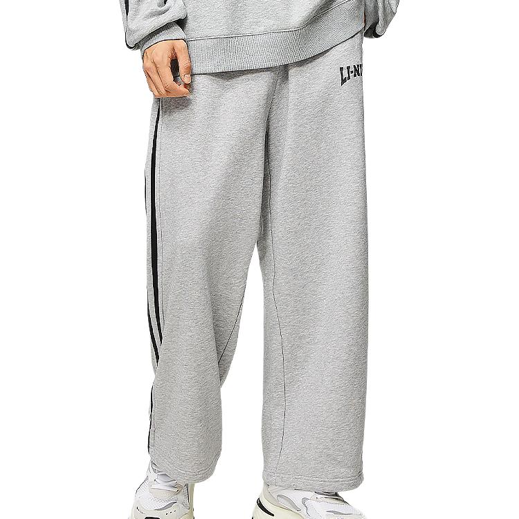 Li Ning Sports Fashion Collection Knitted Sweatpants Unisex Heather Gray AKLU867-2
