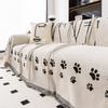 Nordic Simple High-Grade Four Seasons Universal Sofa Cover Chenille Anti-Scratching Sofa Towel Sofa Cover Sofa Cover
