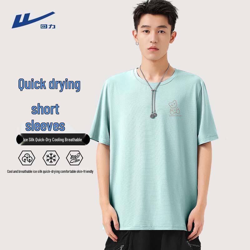 Warrior Men s Quick-Dry Ice Silk Sport T-Shirt 3XL
