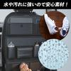 Pop Frog Car Seat Back Seat Car Seatback Car Storage Rear Seat Rear Seat Seatback Pocket Folding Table Table, Pocket, Pocket, Storage, Table, Table,