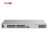 Ruijie RG-NBS3120-24GT2XS Gigabit Managed Switch