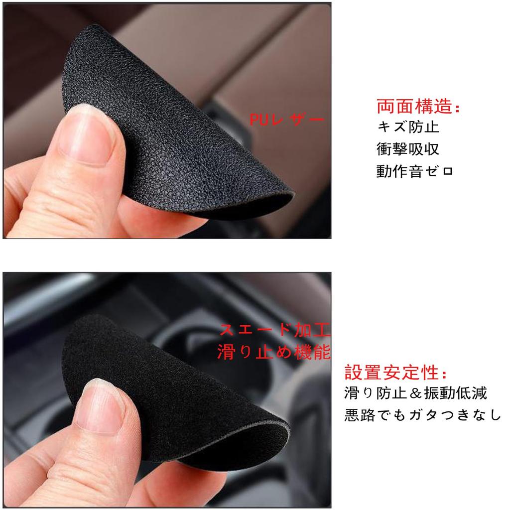 Car Cup Holder for Daihatsu Tall / Move Canvas / Cast & Style CAST