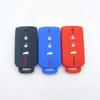 Mitsubishi Outlander 2021 Eclipse Pajero Key Silicone Protective Case