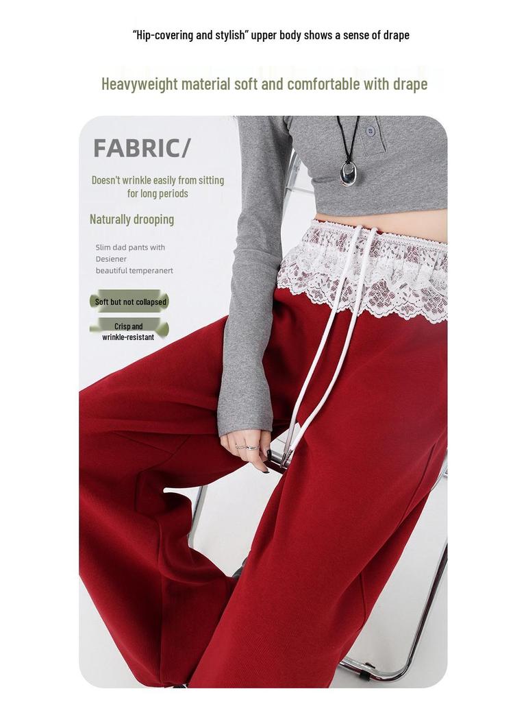 Lace Mesh Patchwork Drawstring Women's Wide-Leg Pants - Spring Comfort, Lazy Style, Versatile & Trendy Sweatpants.