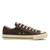 Converse All Star Aged Ac Ox Dark Umber 31316521 Dark Umber