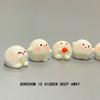 6PCS Resin Mini Cute Car Center Console Decor Ornaments Micro Animal Screen Decoration Car Interior Accessories