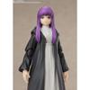 TAMASHII NATIONS S.H. Figuarts Sousou no Frieren Fern 140mm PVC ABS Painted Action Figure