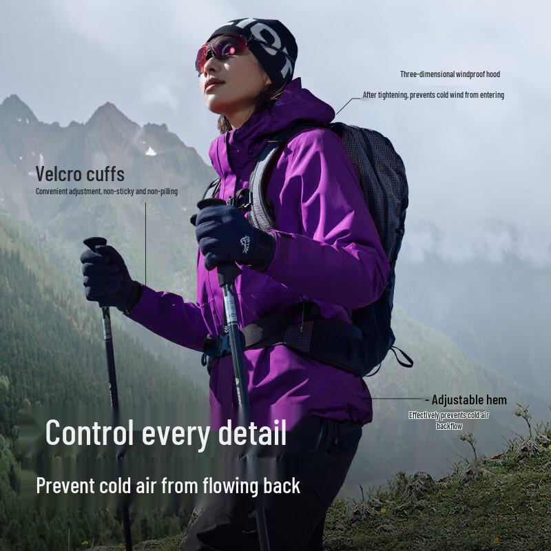 Pelliot Mountain Wilderness Classic 2.0 Unisex 3-in-1 Outdoor Jacket