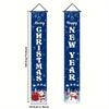2pcs Christmas & New Year Door Couplet #6365