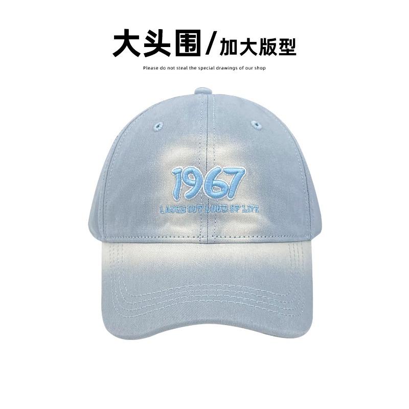 New Letter Embroidery Showing Face Small Soft Top Baseball Hat Men and Women Niche Personality Gradual Change Color Shade Cap Tide