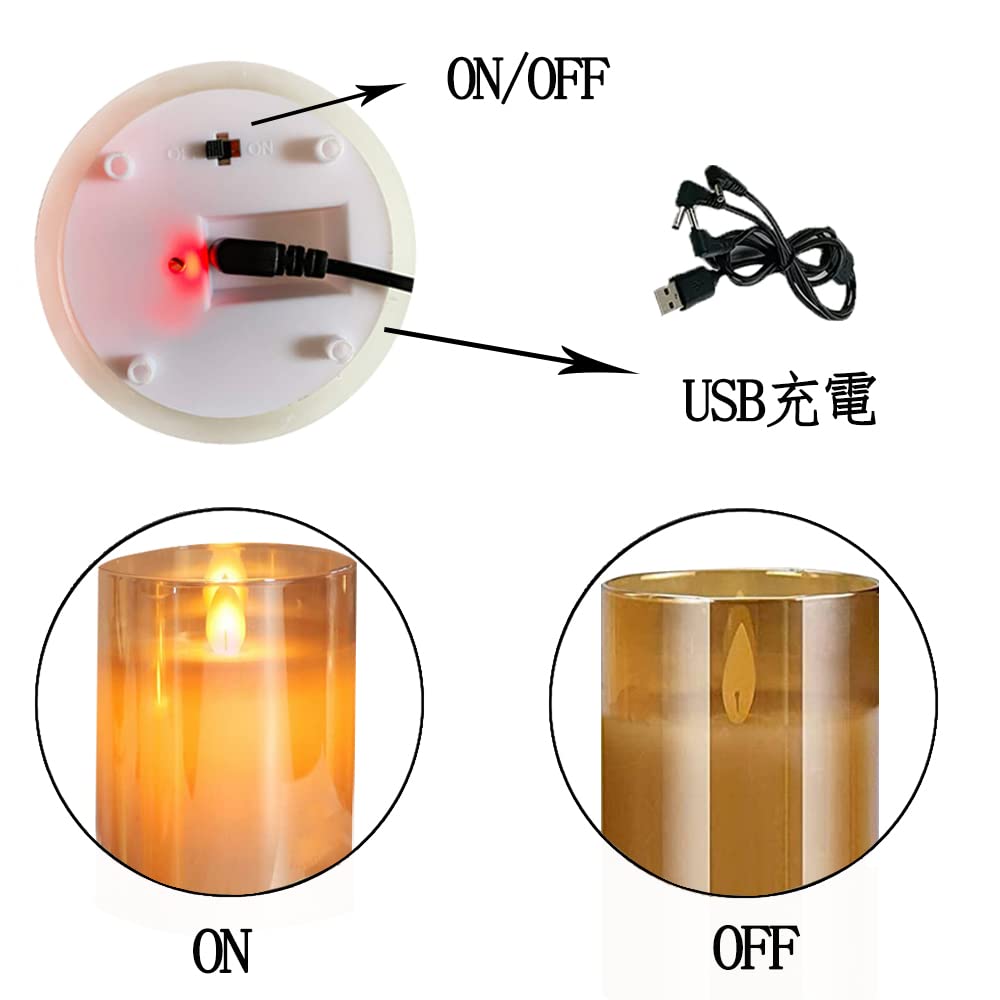 AnnTec LED Candle Light, LED Glass, Gold, 3-Piece Set, Flickers Like a Real Flame, Warm Light, Flameless, Safe, Energy-Saving, Includes Remote
