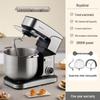Oakes 16L Multifunctional Stand Mixer: Commercial Dough & Cream Whipping Blender for Custom Cake Toppings.