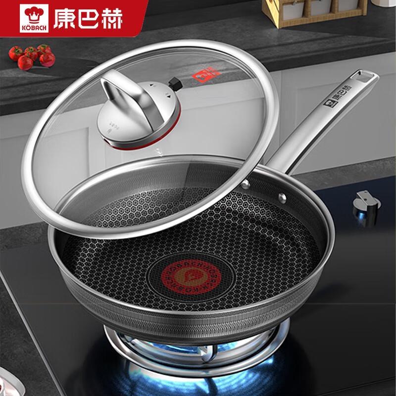 Kambach Double Honeycomb Non-stick Frying Pan