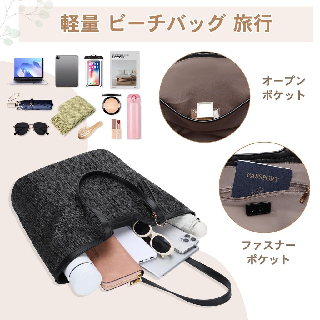 VASCHY Basket Bag for Women, Straw-Woven Tote Bag, Beach Bag, Handbag, Straw Bag, Shoulder Bag, Lightweight, Large Capacity, Multifunctional, Travel,