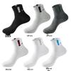 Men's Non-Slip Mid-Calf Sports Socks - Odor-Resistant Cotton, Casual Autumn/Winter Solid Color with Letter Design