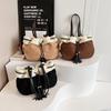 Autumn and Winter Large-capacity Contrasting Color Suede Bag, New Women's Bag, Retro Shoulder Bag, Popular Tote Bag, Bucket Bag.