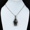 Iolite Sunstone Gemstone Pendant Copper Wire Wrapped Pendant Copper Boho Jewelry Ethnic Pendant Handmade Wire Wrapped Jewelry Wedding Gift