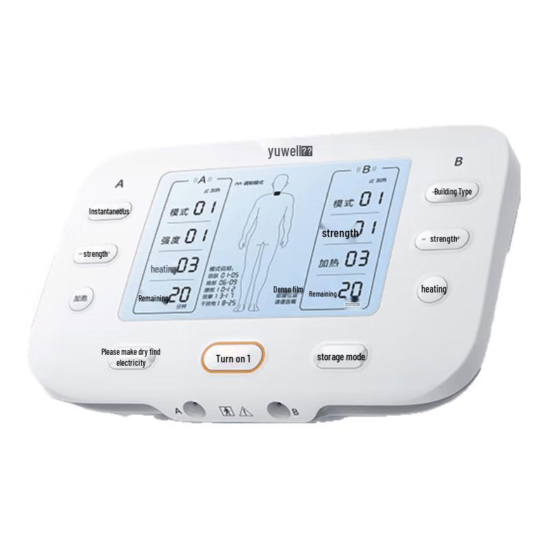 Yuwell Low & Mid-Frequency Physical Therapy Devices & Pads