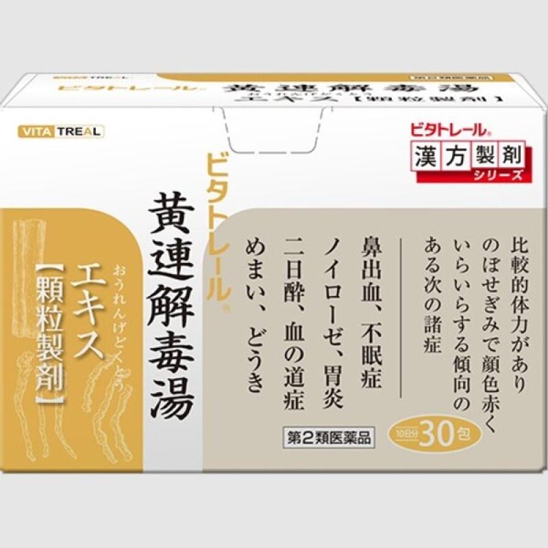

VitaTrail Coptis Detox Extract Granule Preparation 30 Packets