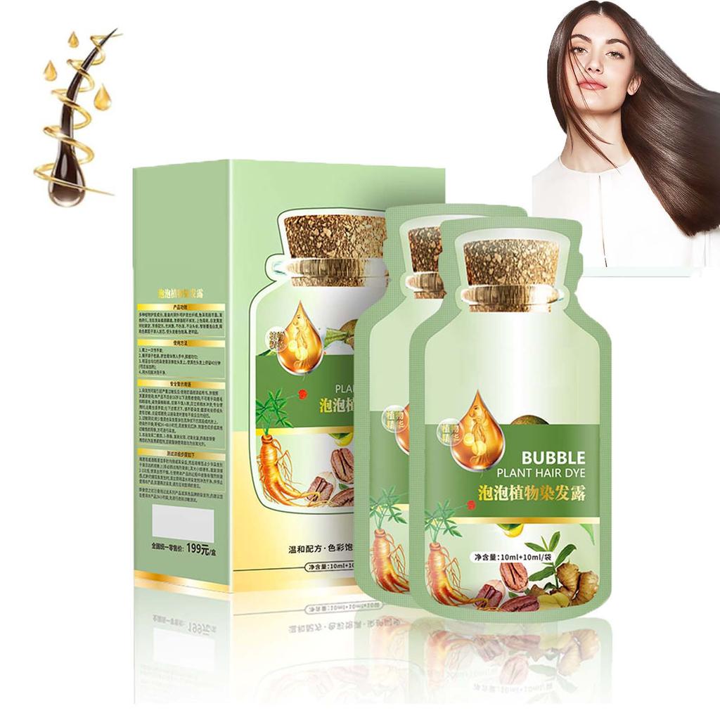 Huang Yi Bubble Plant Farba do włosów, Naturalna roślinna farba do włosów, Nowa botaniczna farba do włosów, Roślinna farba do włosów Bubble, Tinte Vegetal Natural Para El Cabello