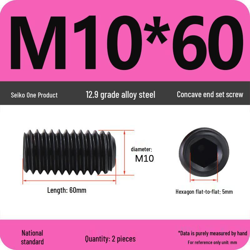 12.9 Grade Hex Socket Set Screw Grub Screw (M3-M12)