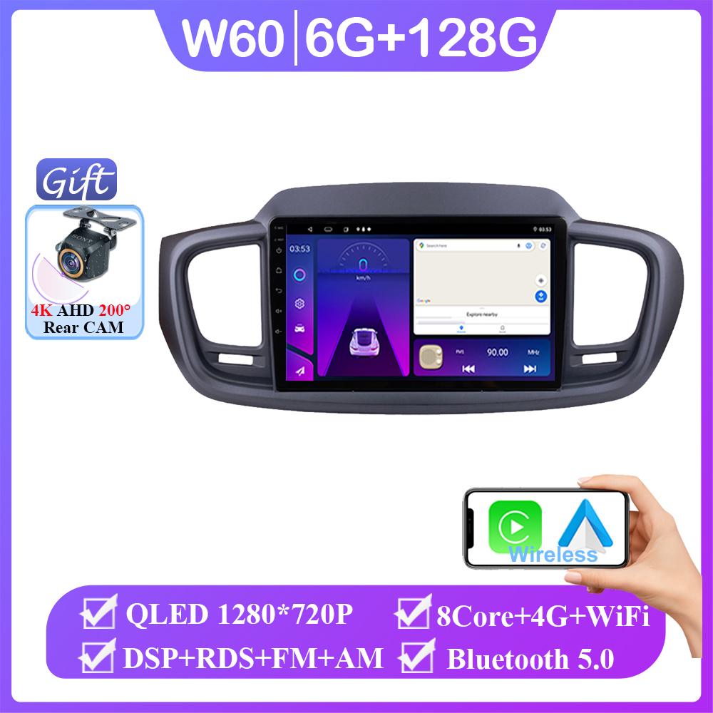 Wireless Carplay For Kia Sorento 3 2014 - 2017 Android 14 Auto Radio Stereo Player 4G Wifi GPS Navigation Multimedia No 2din DVD