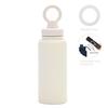 Magnetic Lid Sports Water Bottle