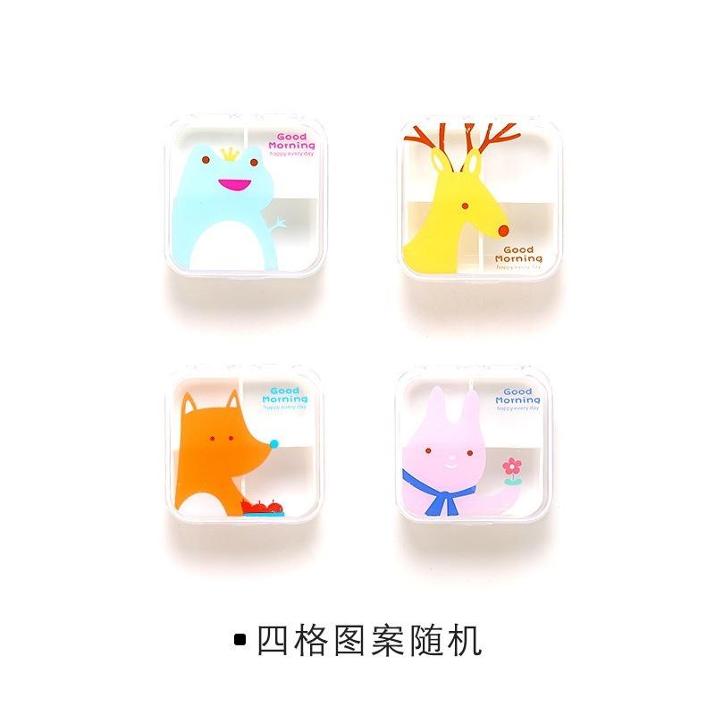 Moisture-proof Creative Cartoon Animal Pattern Cute 4 Compartment Pill Storage Case Medicine Drug Box