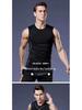 Men's Quick-Dry Sleeveless Compression Tank for Fitness and Basketball