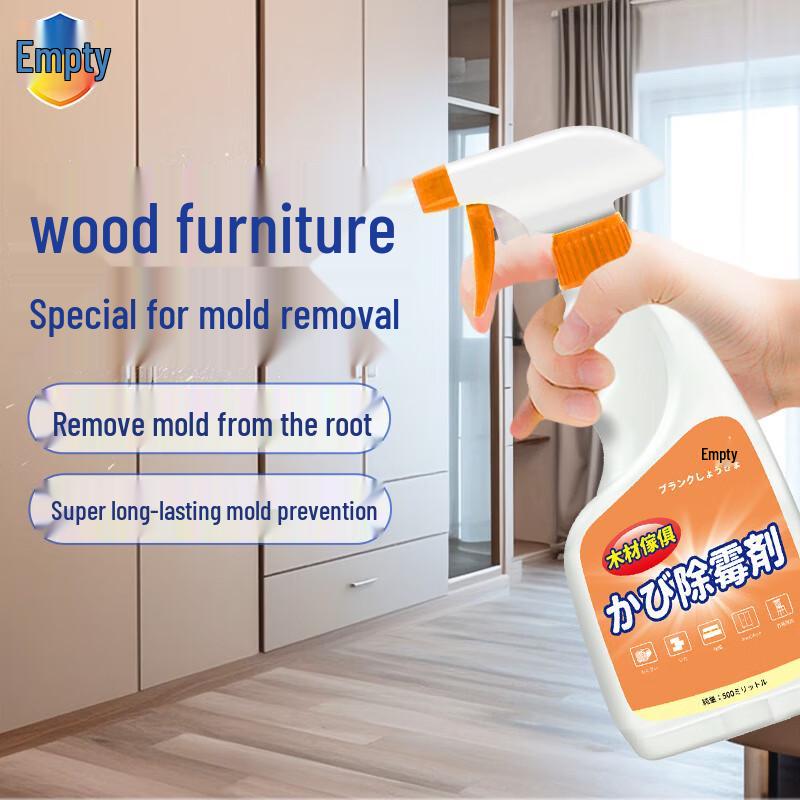 Wood Furniture Mildew Remover