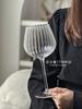 570ml Large Capacity Crystal  Goblet Red Wine Glass Vertical Stripe Glass Cup Wine Glass Champagne Cup Embossed Glass Cup