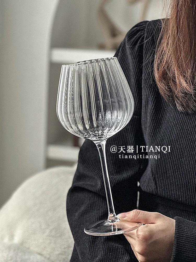 570ml Large Capacity Crystal  Goblet Red Wine Glass Vertical Stripe Glass Cup Wine Glass Champagne Cup Embossed Glass Cup