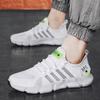 2024 New Breathable Casual Shoes Spring Men's Sports Shoes Flying Woven Trendy Shoes Flying Woven Men's Shoes Student Running Shoes