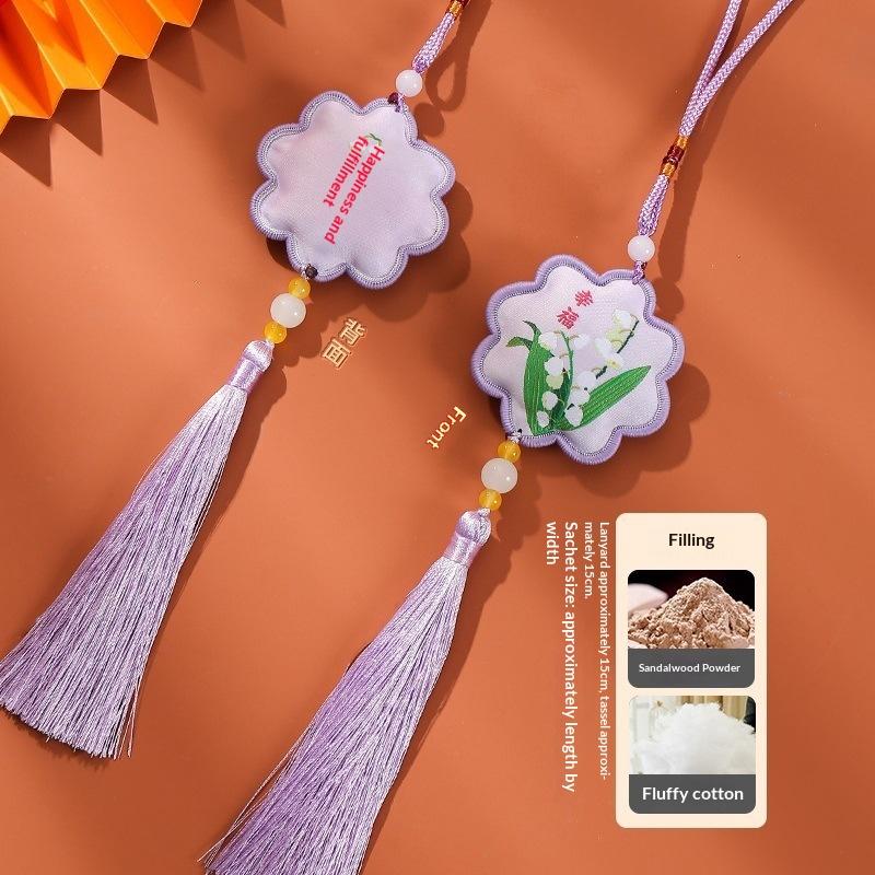 Latest Dragon Boat Festival Traditional Chinese Style Floral Sachet Embroidery  Kit (With Fragrance) DIY Car Pendant