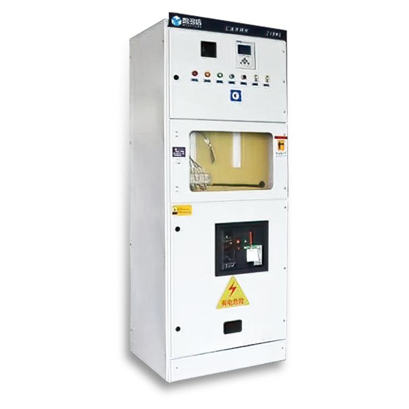Comprehensive Voltage Distribution Cabinet with PLC Control for Photovoltaic Grid Connection