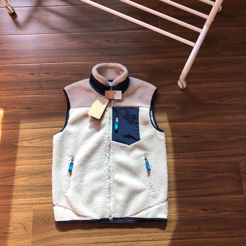 Unisex Jēra vilnas flīsa veste -