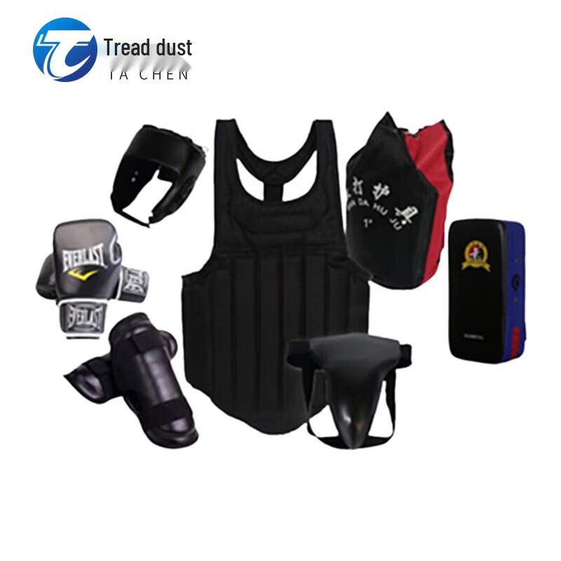 TaChen Sanda Training Protective Gear 6-Piece Set