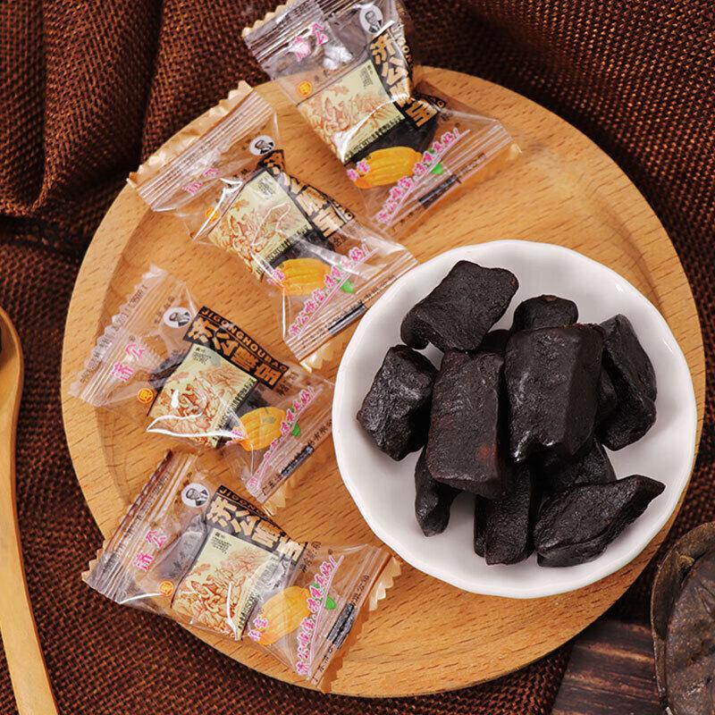 Jigong Houbao Premium Buddha's Hand Throat Lozenges