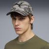 Puma ESS Elevated AOP BB Cap Olive Camo 02685002