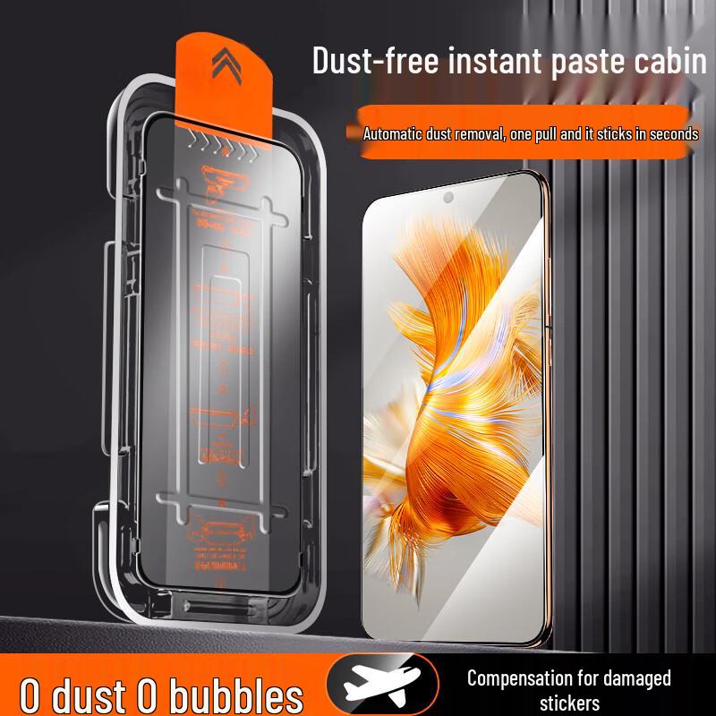 

Zhiweishi Huawei Tempered Glass Screen Protector Mate50