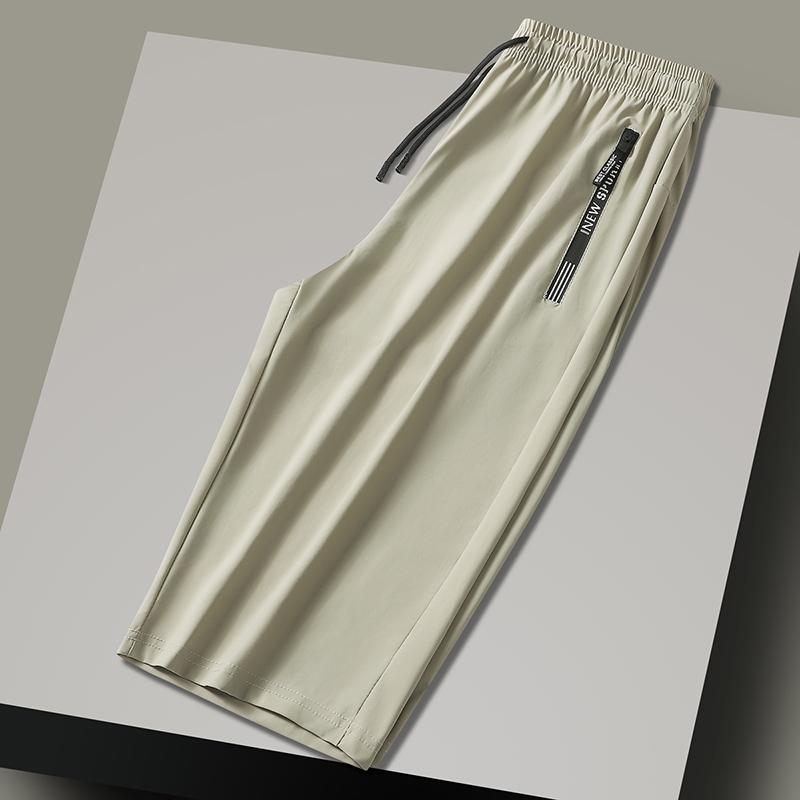 Silk Quick-drying Men's Shorts, Loose, Breathable Sports Cropped Pants, Straight-leg Casual Pants