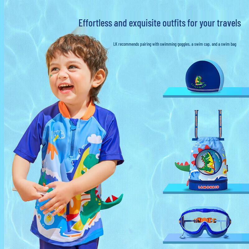 Lemon Baby Kids Quick-Dry Swimwear 130