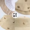 Bear Embroidery Fisherman'S Hat Children Spring And Summer Travel Sun Protection Sun Hat Casual Versatile Sun Hat Embroidery Design
