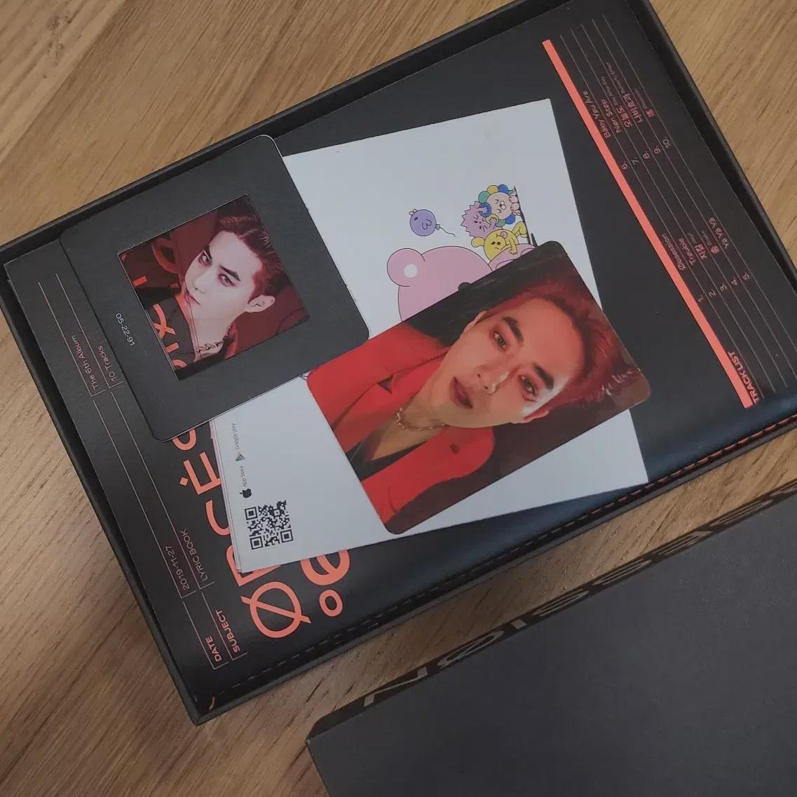 

EXO Альбом Obsession Полная ночь