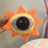 New Rhythm Box Doll Plush Toy Game Peripheral Dolls Premium Durable Quality Useful Practical Reliable Efficient