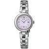 Seiko Selection S-Series Solar Women's Metal SWFA209 Wrist Watch