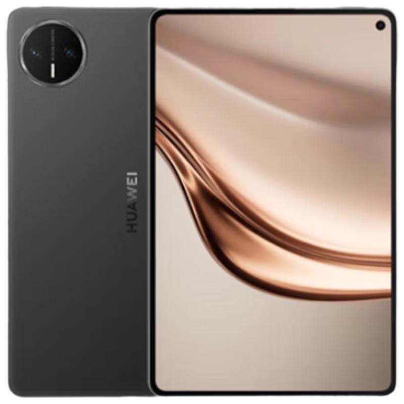 

Huawei MatePad Mini 8.8-inch Tablet (CN version) 12GB+256GB