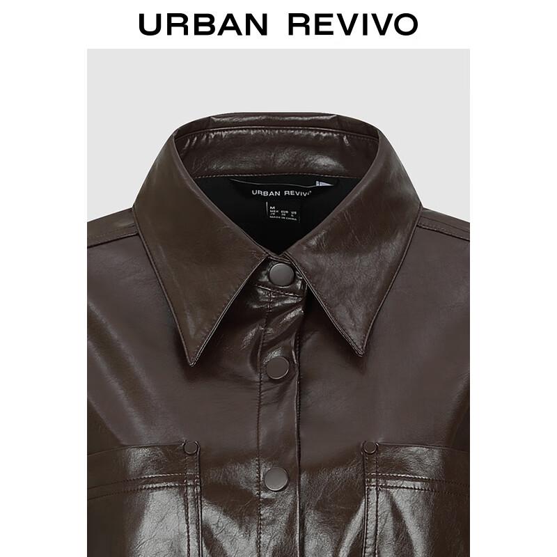 UR Women's Retro PU Open-Front Shirt