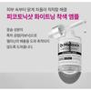 [Dr.Melaxin] Cemenrete Picotonic Shot Pigmentierungsampulle 30ml